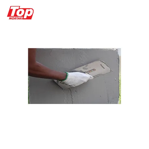 Top Mortar Acian Beton 40 Kg - Surabaya