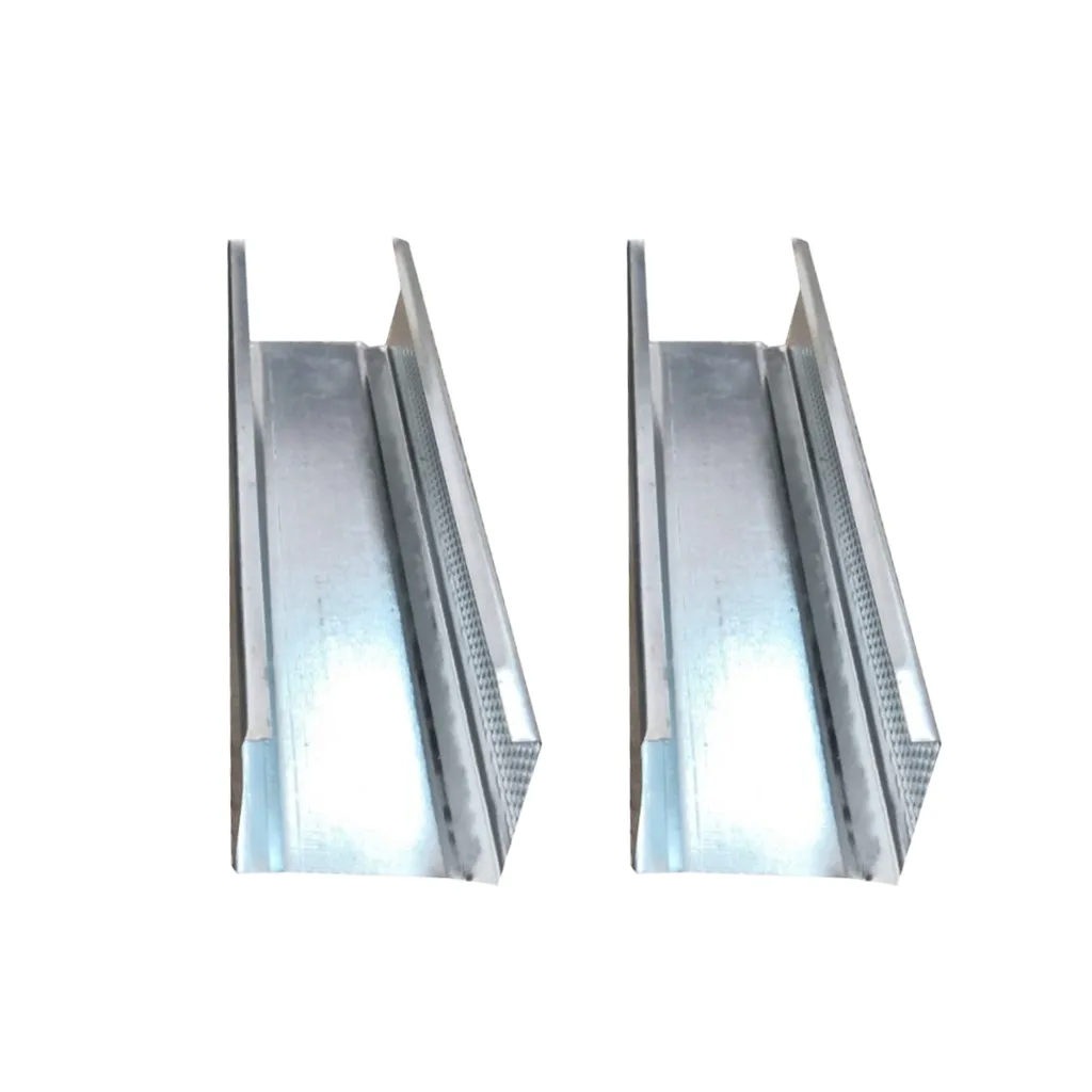 Baja Ringan Metal Stud MS Tipe 100 - K2 Jaya