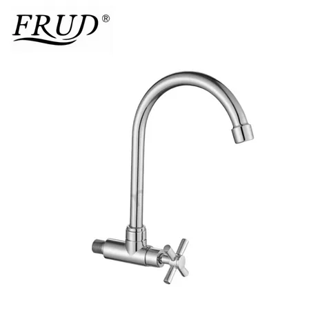 Frud Kran Angsa Baling Pcs - 88 Jaya