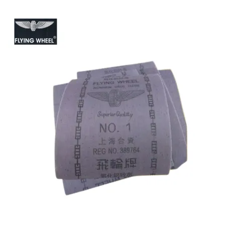 Flying Wheel Kertas Amplas 1 - Sinar Gemilang