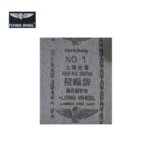 Flying Wheel Kertas Amplas 0 - Sinar Gemilang